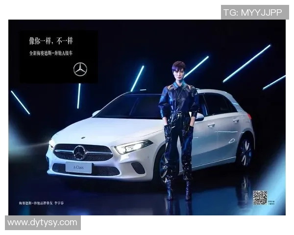 江西足球明星代言品牌盘点及其影响力分析